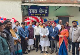 गणतंत्र दिवस पर मानवता की मिसाल: जमुई में प्रबोध जन सेवा संस्थान ने किया 60 यूनिट रक्तदान