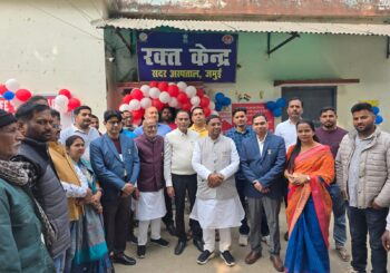 गणतंत्र दिवस पर मानवता की मिसाल: जमुई में प्रबोध जन सेवा संस्थान ने किया 60 यूनिट रक्तदान