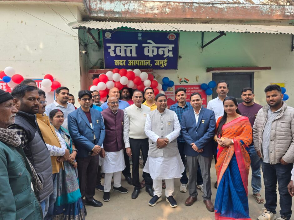 गणतंत्र दिवस पर मानवता की मिसाल: जमुई में प्रबोध जन सेवा संस्थान ने किया 60 यूनिट रक्तदान