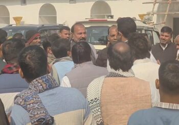 सांसद के जाने के बाद मकर संक्रांति भोज में हंगामा, लोजपा (आर) कार्यकर्ताओं में झड़प