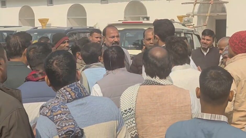 सांसद के जाने के बाद मकर संक्रांति भोज में हंगामा, लोजपा (आर) कार्यकर्ताओं में झड़प