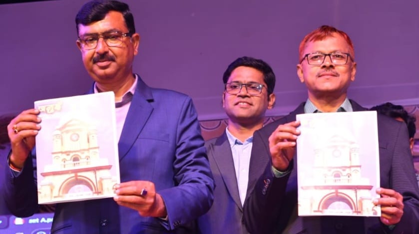 जिला स्थापना दिवस पर ‘जमुई: संस्कृति एवं संकल्प’ स्मारिका का विमोचन