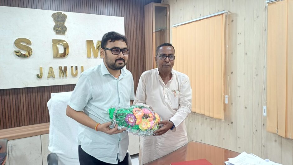 प्रो. प्रदीप कुमार सिंह बने श्यामा प्रसाद सिंह महिला महाविद्यालय, जमुई के नए प्राचार्य