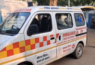 सिस्टम फेल: कार्ड नियम में उलझी एंबुलेंस, इलाज से पहले ही थम गई जिंदगी