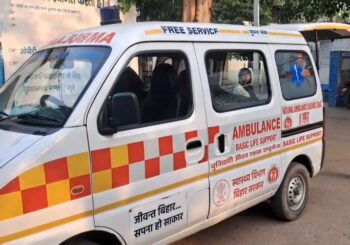 सिस्टम फेल: कार्ड नियम में उलझी एंबुलेंस, इलाज से पहले ही थम गई जिंदगी