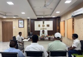 जमुई में ‘धरती माता बचाओ’ अभियान तेज, रासायनिक उर्वरकों के संतुलित उपयोग पर प्रशासन का जोर