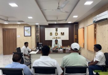 जमुई में ‘धरती माता बचाओ’ अभियान तेज, रासायनिक उर्वरकों के संतुलित उपयोग पर प्रशासन का जोर
