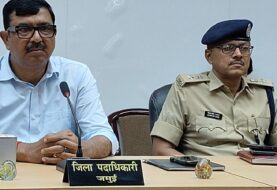 मुख्यमंत्री सम्राट चौधरी ने लॉन्च की सहयोग हेल्पलाइन 1100 और पोर्टल, 19 मई से जमुई में शुरू होंगे सहयोग शिविर