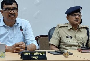 मुख्यमंत्री सम्राट चौधरी ने लॉन्च की सहयोग हेल्पलाइन 1100 और पोर्टल, 19 मई से जमुई में शुरू होंगे सहयोग शिविर
