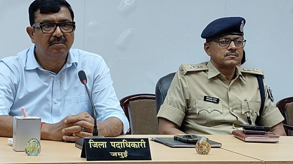 मुख्यमंत्री सम्राट चौधरी ने लॉन्च की सहयोग हेल्पलाइन 1100 और पोर्टल, 19 मई से जमुई में शुरू होंगे सहयोग शिविर
