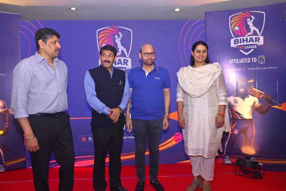 खेल मंत्री श्रेयसी सिंह ने किया Bihar T10 लीग का शुभारंभ, सांसद मनोज तिवारी भी रहे मौजूद