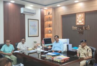 चोरमारा और गुरमाहा के विकास के लिए बनी वृहद कार्ययोजना, डीएम-एसपी ने की उच्चस्तरीय समीक्षा बैठक