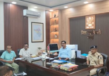 चोरमारा और गुरमाहा के विकास के लिए बनी वृहद कार्ययोजना, डीएम-एसपी ने की उच्चस्तरीय समीक्षा बैठक