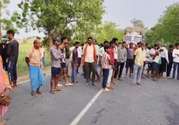 NH-333 पर दर्दनाक हादसा: तेज रफ्तार ट्रक ने युवक को रौंदा, मौके पर मौत