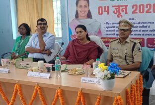 बिहार में निवेश बढ़ाने की तैयारी, जमुई में 1000 करोड़ निवेश का प्रस्ताव