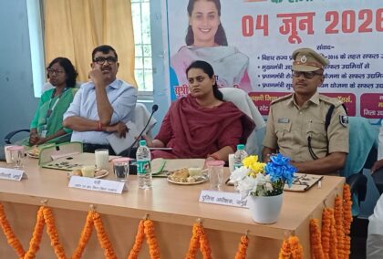 बिहार में निवेश बढ़ाने की तैयारी, जमुई में 1000 करोड़ निवेश का प्रस्ताव