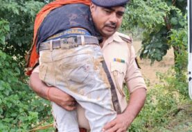 जमुई में मानवता की मिसाल: डायल-112 टीम ने घायल युवक को कंधे पर उठाकर पहुंचाया अस्पताल