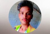 जमुई में वैवाहिक विवाद से परेशान युवक ने फांसी लगाकर दी जान, छह महीने से चल रहा था तनाव