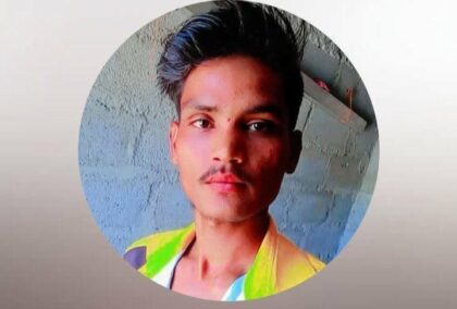 जमुई में वैवाहिक विवाद से परेशान युवक ने फांसी लगाकर दी जान, छह महीने से चल रहा था तनाव