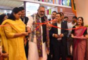 भारत टेक्स 2026 में पार्टनर स्टेट बना बिहार, गिरिराज सिंह और उद्योग मंत्री श्रेयसी सिंह ने किया बिहार पवेलियन का उद्घाटन