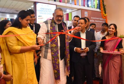 भारत टेक्स 2026 में पार्टनर स्टेट बना बिहार, गिरिराज सिंह और उद्योग मंत्री श्रेयसी सिंह ने किया बिहार पवेलियन का उद्घाटन