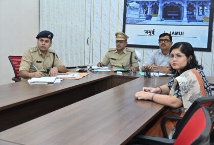 जमुई में हर मंगलवार चलेगा 'साइबर मंगलवार' अभियान, साइबर अपराध पर सख्ती के निर्देश