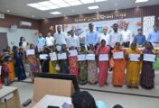 सरकार के 100 दिन पूरे होने पर जमुई में भव्य समारोह, 27 भूमिहीन परिवारों को मिला वास-भूमि का पर्चा