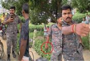 जमीन विवाद में पुलिसकर्मी पर पिस्तौल तानकर धमकी देने और मारपीट का आरोप