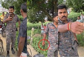 जमीन विवाद में पुलिसकर्मी पर पिस्तौल तानकर धमकी देने और मारपीट का आरोप