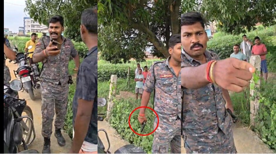 जमीन विवाद में पुलिसकर्मी पर पिस्तौल तानकर धमकी देने और मारपीट का आरोप