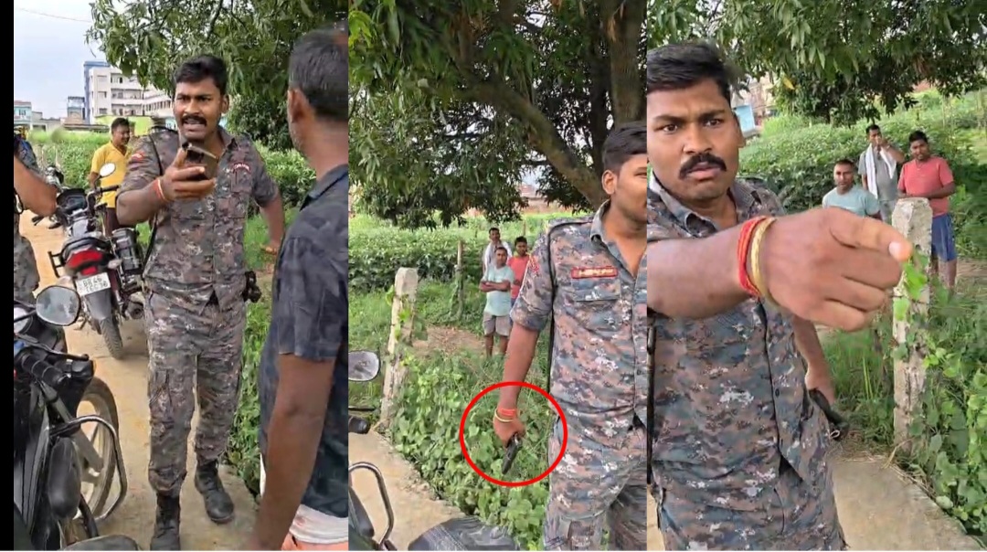 जमीन विवाद में पुलिसकर्मी पर पिस्तौल तानकर धमकी देने और मारपीट का आरोप