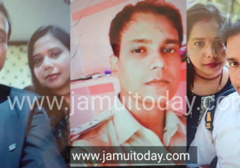 फेसबुक पर हुई दोस्ती, मंदिर में शादी का दावा, जमुई के दरोगा पर शादी का झांसा देकर शारीरिक संबंध बनाने का आरोप