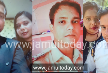फेसबुक पर हुई दोस्ती, मंदिर में शादी का दावा, जमुई के दरोगा पर शादी का झांसा देकर शारीरिक संबंध बनाने का आरोप