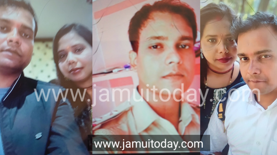 फेसबुक पर हुई दोस्ती, मंदिर में शादी का दावा, जमुई के दरोगा पर शादी का झांसा देकर शारीरिक संबंध बनाने का आरोप