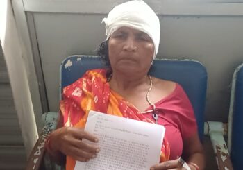 जमुई में मारपीट के मामले में दोनों पक्षों की FIR, महिला ने SP से लगाई न्याय की गुहार