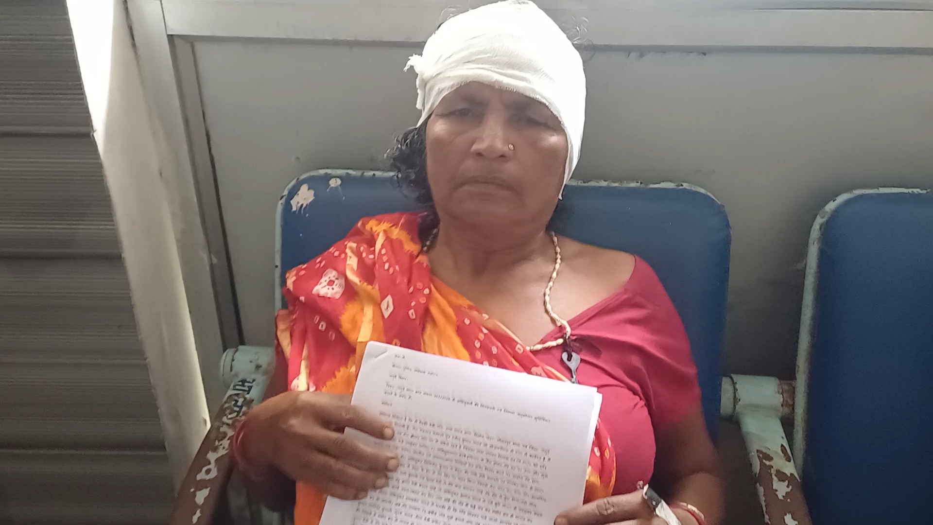 जमुई में मारपीट के मामले में दोनों पक्षों की FIR, महिला ने SP से लगाई न्याय की गुहार