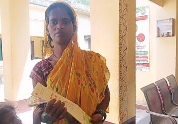 एक साल से जन्म प्रमाणपत्र के लिए अस्पताल के चक्कर काट रही मां, आशा पर 700 रुपये मांगने का आरोप