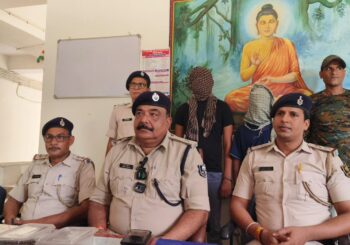 पंचपहाड़ी में लड़की के साथ बैठे युवक से लूट, विरोध पर मारपीट कर बाइक, मोबाइल और चांदी का कड़ा छीना