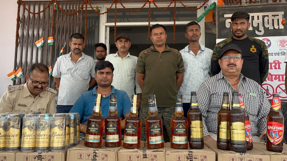 चिरैया पुल के पास Swift कार से 144 लीटर विदेशी शराब बरामद, दो गिरफ्तार