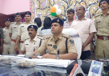 जमुई में हथियारों की खेप बरामद, चार गिरफ्तार, 4 देशी हथियार और 23 कारतूस जब्त