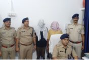 80 सिम कार्डों से साइबर ठगी का खुलासा, 125 शिकायतों में करीब 13 लाख की ठगी; दो आरोपी गिरफ्तार