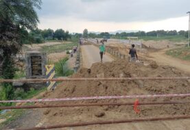 गिद्धेश्वर के पास काउजवे धंसा, वाहनों का आवागमन बंद, कभी नक्सलियों ने भी बनाया था निशाना