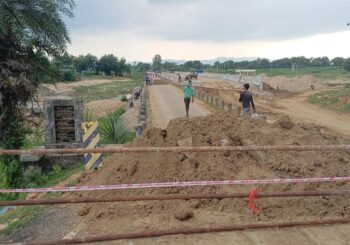 गिद्धेश्वर के पास काउजवे धंसा, वाहनों का आवागमन बंद, कभी नक्सलियों ने भी बनाया था निशाना