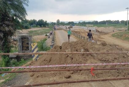 गिद्धेश्वर के पास काउजवे धंसा, वाहनों का आवागमन बंद, कभी नक्सलियों ने भी बनाया था निशाना