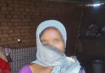 अकेली महिला को देखकर घर में घुसा युवक, दुष्कर्म की कोशिश का आरोप