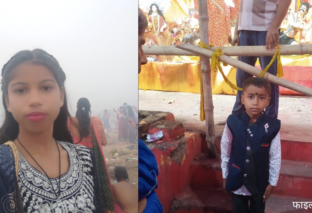 जमुई पहुंचने से पहले उजड़ गया मां का संसार, चलती ट्रेन से गिरकर भाई-बहन की मौत