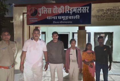 भारत-पाकिस्तान सीमा से महज 2 किलोमीटर दूर मिली जमुई की लापता विवाहिता, चार महीने कपास के खेतों में कराया काम