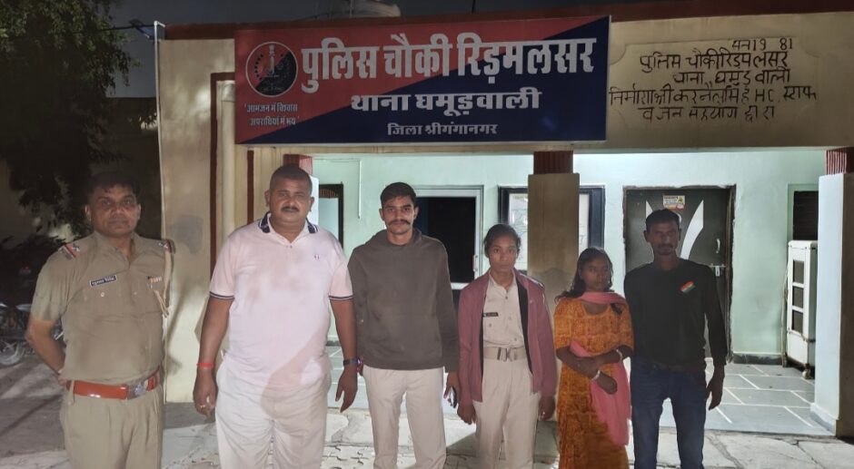 भारत-पाकिस्तान सीमा से महज 2 किलोमीटर दूर मिली जमुई की लापता विवाहिता, चार महीने कपास के खेतों में कराया काम