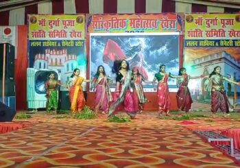 मां दुर्गा पूजा शांति समिति खैरा की ओर से गरबा नाइट एवं डांडिया का भव्य आयोजन, भक्तिमय माहौल में झूमे श्रद्धालु