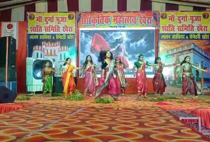 मां दुर्गा पूजा शांति समिति खैरा की ओर से गरबा नाइट एवं डांडिया का भव्य आयोजन, भक्तिमय माहौल में झूमे श्रद्धालु